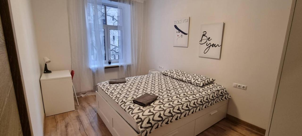 Marijas City Center Apartment Riga Bagian luar foto